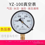 0.3 Factory Negative yz-100 Gauge 0.1-0 Vacuum 0.15 Gauge 0.50.9mpa Pressure Gauge Direct Sales HFXW