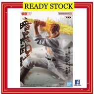 【100% ORI 🇯🇵】【KAZUMA KUWABARA】YU YU HAKUSHO DARK TOURNAMENT  BANPRESTO FIGURINE 幽游白书  桑原 818HOBBY
