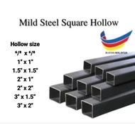 square hollow 1x1x1.2mm