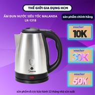 Malanda electric kettle - 1.8L electric kettle LK-1318