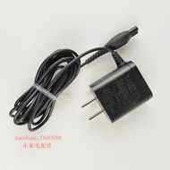 Original Philips HQ8505 Charger HQ6070 HQ6073 HQ6075 HQ6090 HQ6095