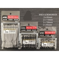 1 PCS ANEX SCREWDRIVER BIT(+)PH 2 ANEX Screwdriver Bit AP-14M PH2(+)