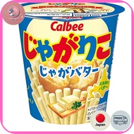 Jagariko  Calbee Jagariko Jaga Butter 55g x 12 pieces
