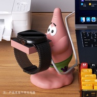 派大星适用于红米充电座华为手环支架手表