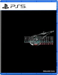 「收」PS5 Final Fantasy VII Rebirth