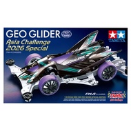 TAMIYA 95706 GEO GLIDER ASIA CHALLENGE 2026 SPECIAL [ FM-A CHASSIS ]