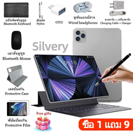 A10 อัลตร้า Android Tablet 5G/Wi-Fi แท็บเล็ต 16GB + 256GB 10.8 นิ้วจอภาพพร้อมช่องใส่ซิมการ์ด 10000mA