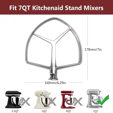 For Kitchenaid 7 quart mixer auxiliary attachment parts accessories stand mixer auxiliary paddle