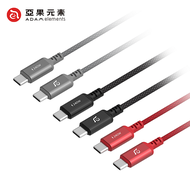 【亞果元素】CASA P200 快充240W USB-C對USB-C 編織充電傳輸線 200cm (附束線帶)紅色