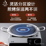 Restaurant Outdoor Barbecue Pan Barbecue Pan Cassette Stove Teppanyaki Korean Frying Pan Stainless S