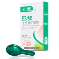 Cat Lice Enemy Only Fipronil Spot on Solution Fast Deworming Fleas 0.5ml