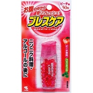 小林製藥口腔清新糖50粒水蜜桃味