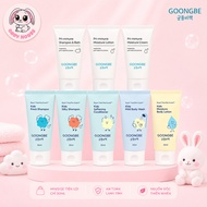 GOONGBE Minisize Product Lines for Bath, Lotion, Lotion 30ml Suitable for Travel, Trial