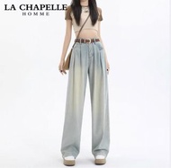 窄版闊腿牛仔褲（女）高腰復古寬鬆直筒拖地褲子