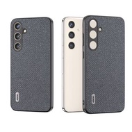全城熱賣 - 適用於三星 Galaxy S24 5G ABEEL鑽石黑邊手機殼（寶石黑）