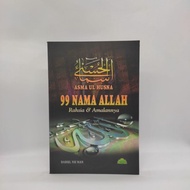 BUKU ASMA AL HUSNA 99 NAMA ALLAH