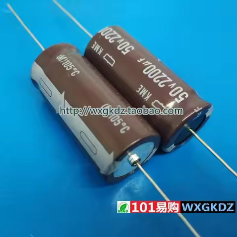 Axial electrolytic capacitor Japan 2200UF 50V Axial KME Series HI-FI capacitor 18X40 50V2200UF KME N