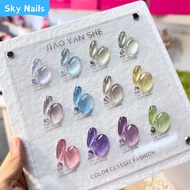 JYS 12 สี ชุดเจลตาแมว เจลตาแมวซาติน ยาทาเล็บตาแมว ลูกแก้วตาแมว (JIAO YAN SHE) บัตรสีฟรี + แม่เหล็ก