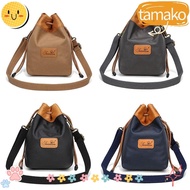 TAMAKO Camera Bag, Waterproof Camera Accessories Lens Bag, DSLR Camera Drawstring Pouch for Nikon//