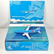 AeroPolaris 1: 400 Jinpeng Airlines B737-800 B-5685 Ruijin Alloy Model