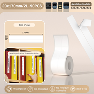 NIIMBOT B1/B21/B3S/B31 Office Classification Label Printing Paper File Folder Side Name Stickers.