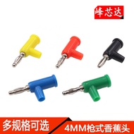 4mm banana Plug Copper Gun Type Refillable Plug Screw Solder-Free banana Plug banana Socket Pen Plug