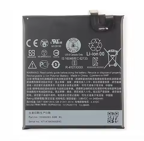 1x B2PW4100 B2PW2100 BG2W G011A-B BL-T35 Phone Replacement Battery For HTC Google Pixel / Nexus S1 P