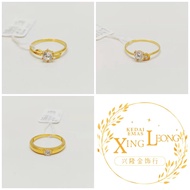 Xing Leong 916 Gold Stone Ring/916. Gold Stone Ring