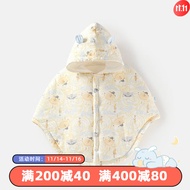 aqpa婴儿斗篷秋冬宝宝装防风披肩卡通外套男女童夹棉披风 白底肉夹馍 均码（0-2岁）