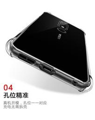 4角加厚透明矽膠套軟殼 Nokia 5.1 6.1 Plus 防摔 防撞防滑保護殼保護套非皮套硬殼