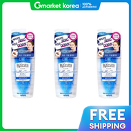 Bifesta | Bifesta คลนซิ่ง วอเตอร์ ไบรทเทนนิง 400 มล. x 3 ขวด ทำความสะอาดผิว ลดความระคายเคือง เพิ่มคว