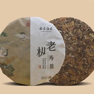 Shifuyuan Fuding White Tea Longevity Eyebrow Tea Cake Aged Fujian Origin Tea Old White Cake SC Coope