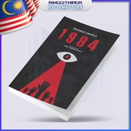 1984 George Orwell Edisi Bahasa Melayu - BUKU NOVEL - Aida Harun Ramli