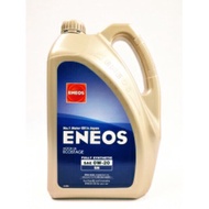 Eneos Ecostage Full synthetic sae 0w20 4L