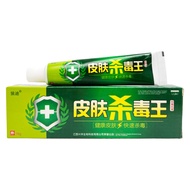 Wolf Di Skin Killing King Cream 189425.9.29