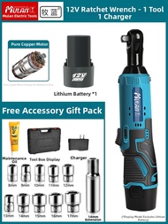 90 Degree Angle Electric Charging Ratchet Wrench