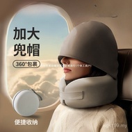 Neck Pillow Can Store Ice Silk Portable Neck Pillow Summer Airplane Pillow u-Shaped Pillow Strong Ho