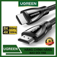 Ugreen HD140 HDMI 2.1 cable 4K120Hz 8K60Hz Genuine 1M - 5M long parachute cord