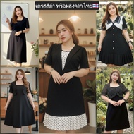 Dress For Chubby Women No Need To Iron Chest 40-44 Inches/Waist 34-44 Inches/Hip Before Stretching 4