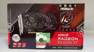 五八微星七彩虹華碩全新RX6500XT/6400/6600XT臺式機電腦獨立游戲顯卡隨貨附帶收據