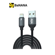 สายชาร์จ WHY Lightning Cable Alpha2 UC-1262B 2M. by Banana IT