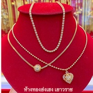 สร้อยคอทอง1บาท YHGOLD งาน2สี ทองคำแท้96.5% ขายได้จำนำได้