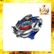BEYBLADE X BX-34 Starter Cobalt Dragoon 2-60C