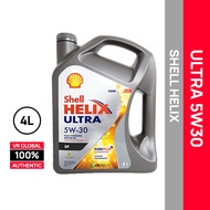 ❖SHELL HELIX ULTRA 5W30 FULLY SYNTHETIC ENGINE OIL HONG KONG 4L♝