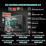 DC-GAMING AM5/RTXRADEON 4.3 - PC GAMING PACKAGE / 16GB DDR5 / 1TB SSD / R5 8400F + GPU OPTION(S)