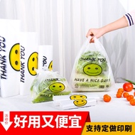 Smiley Plastic Bag Takeaway Packaging Bag Food Packaging Supermarket Shopping Vest Convenient Bag Pl
