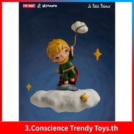 【secret 】POPMART Hirono x Le Petit Prince Figure Ono The Little Prince Joint Mystery Box