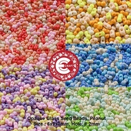 PEANUT BEADS peanut BEADS GLASS BEADS