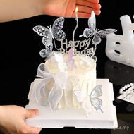 Symphony Butterfly Cake Decoration Holiday Anniversary Confession Goddess Birthday Party Dessert Tab