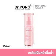 Dr.PONG 28D Whitening Drone All Day Hydrating Mist